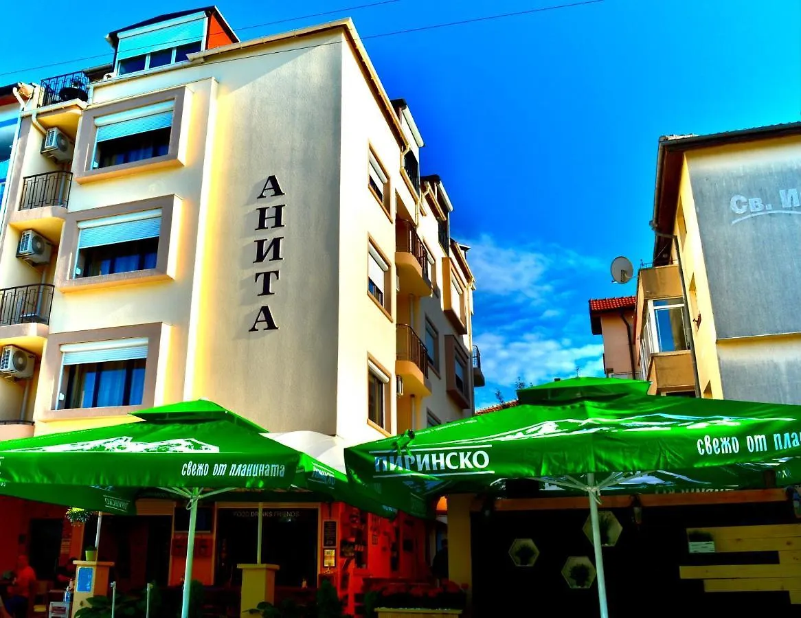 Къща За Гости Анита Hotel Primorsko 0*,